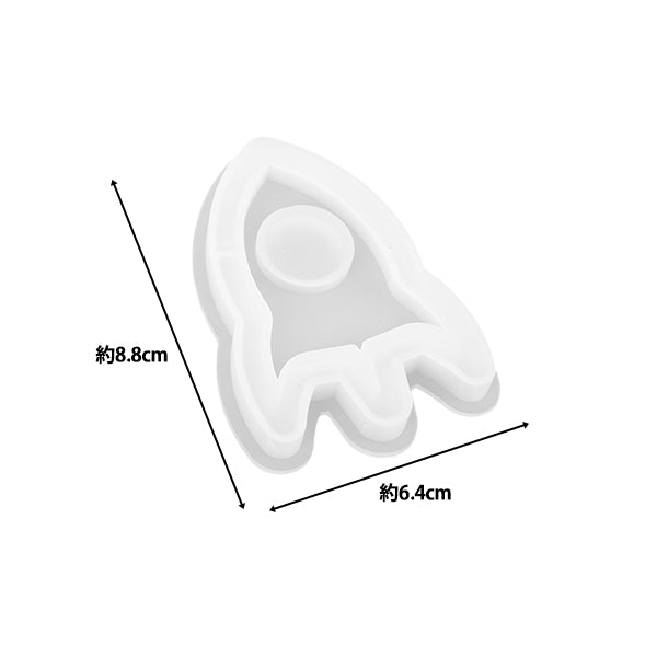 Moule en résine "Moule en silicone shaker fusée MO-20""