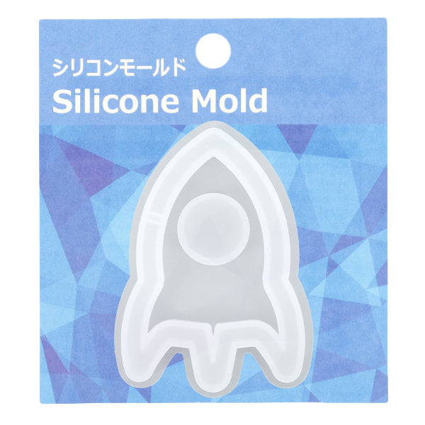 レジンモールド 『シリコンモールド シェイカー ロケット MO-20