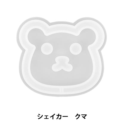 Resin mold ``Silicon mold shaker bear MO-15"
