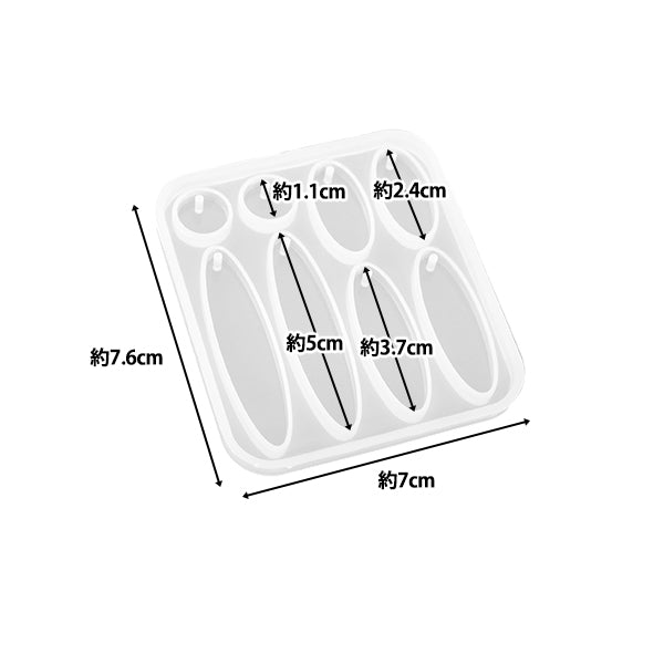 Moule en résine ``Moule en silicone plaque d'étiquette Ovale 1 MO-25"