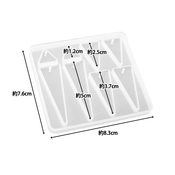 Moule en résine ``Moule en silicone plaque d'étiquette triangle 1 MO-27"