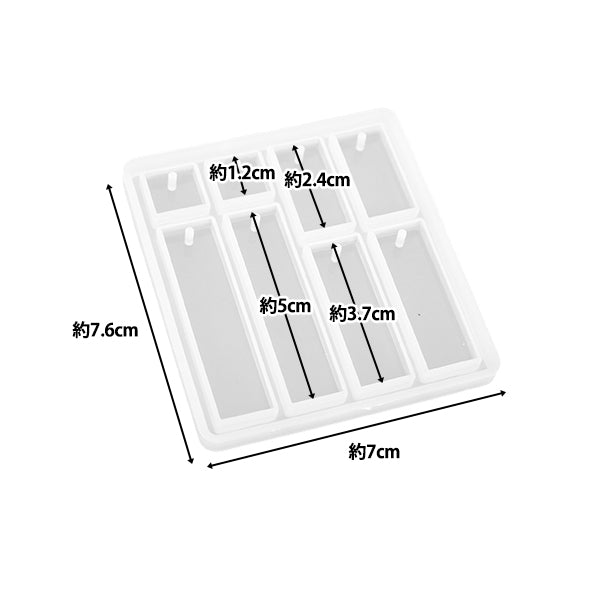 Moule en résine ``Moule en silicone plaque d'étiquette rectangle 1 MO-28"