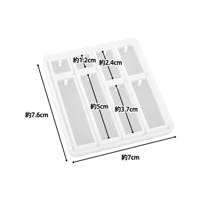 Moule en résine ``Moule en silicone plaque d'étiquette rectangle 1 MO-28"