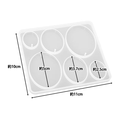 Moule en résine ``Moule en silicone plaque d'étiquette Ovale 2 MO-30"