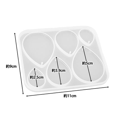 Moule en résine ``Moule en silicone étiquette plaque goutte MO-32"