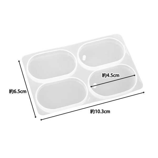 Moule en résine `` Moule en silicone plaque d'étiquette étiquette de chien MO-33"