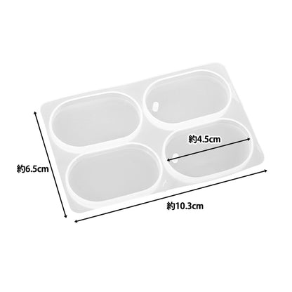 Moule en résine `` Moule en silicone plaque d'étiquette étiquette de chien MO-33"