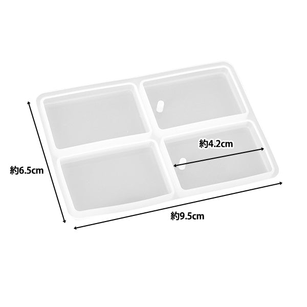 Moule en résine ``Moule en silicone plaque d'étiquette rectangle 2 MO-35"