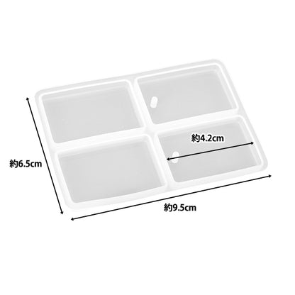 Moule en résine ``Moule en silicone plaque d'étiquette rectangle 2 MO-35"