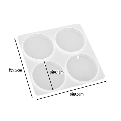 Moule en résine ``Moule en silicone plaque d'étiquette ronde 2 MO-36"