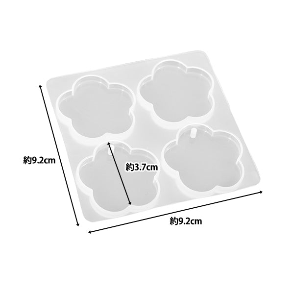 Moule en résine "Moule en silicone tag set fleur MO-39""