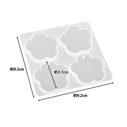 Moule en résine "Moule en silicone tag set fleur MO-39""