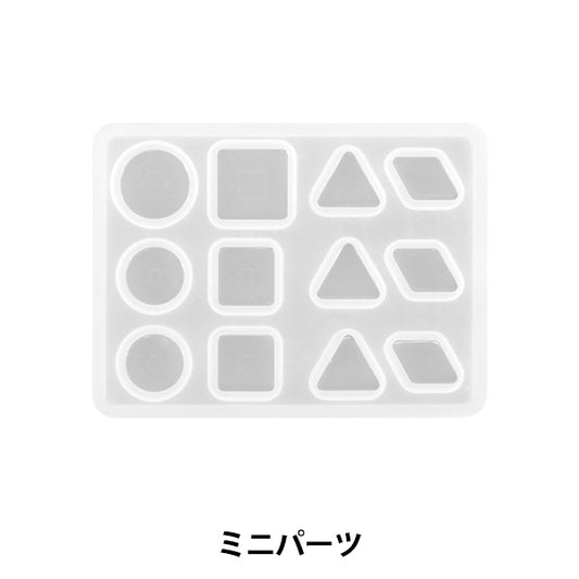 Moule en résine ``Moule en silicone mini pièces MO-49"