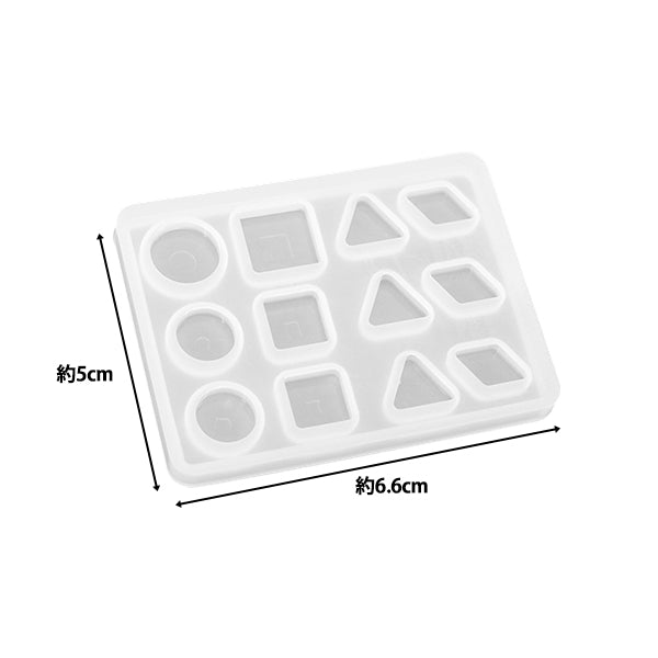 Moule en résine ``Moule en silicone mini pièces MO-49"