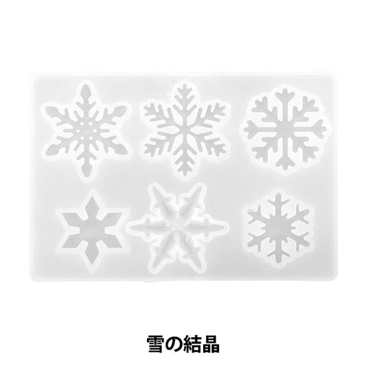 Moule en résine "Moule en silicone flocon de neige MO-56""