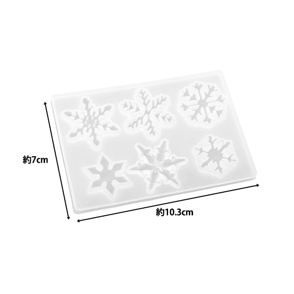 Moule en résine "Moule en silicone flocon de neige MO-56""