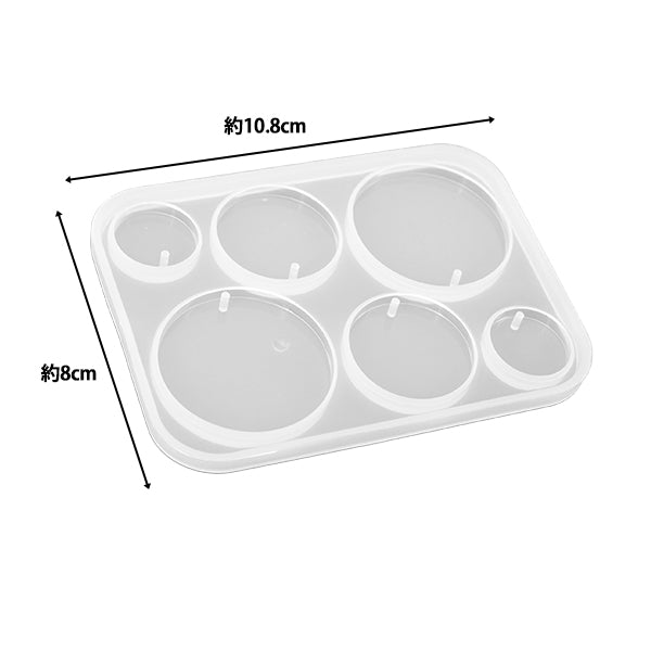 레진금형``실리콘 몰드 태그 플레이트 라운드 1 MO-26"