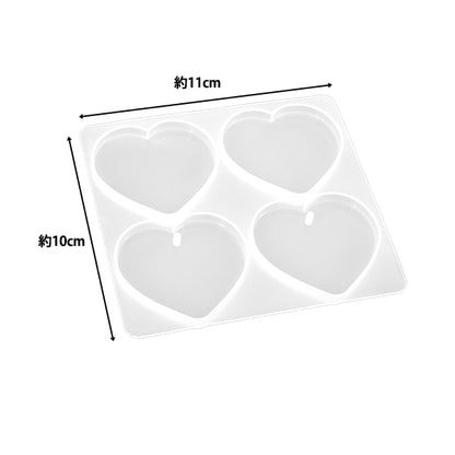 레진금형``실리콘 몰드 태그 플레이트 하트 MO-37"