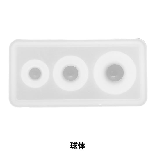 Moule en résine ``Moule en silicone sphère MO-38"