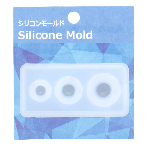 Moule en résine ``Moule en silicone sphère MO-38"