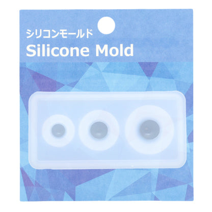 Moule en résine ``Moule en silicone sphère MO-38"