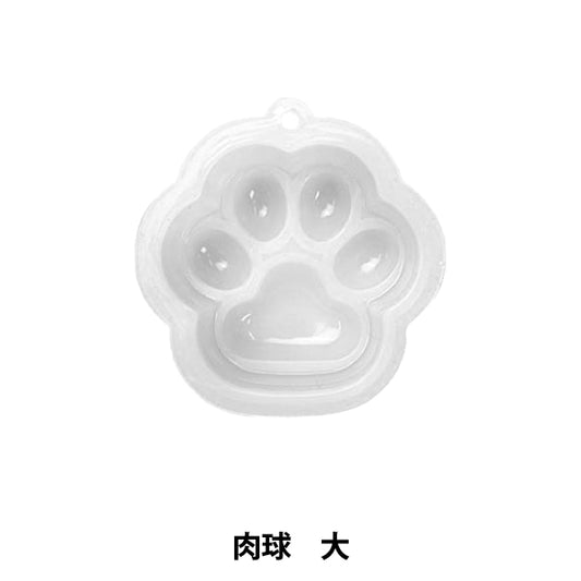 Moule en résine ``Moule en silicone patte grande MO-40"