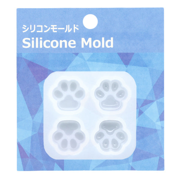 レジンモールド 『シリコンモールド 肉球セット1 MO-45』 – Yuzawaya