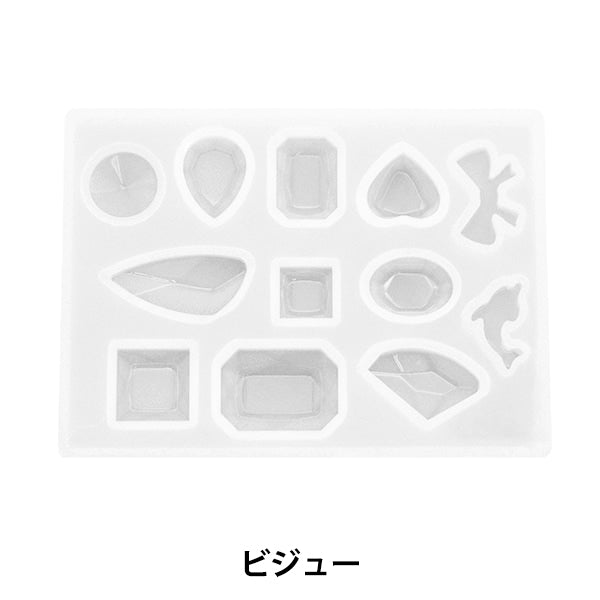 Moule en résine "Moule silicone Bijou MO-47""