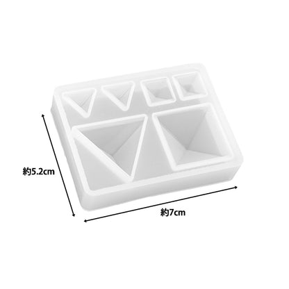 Moule en résine ``Moule en silicone pyramide carrée/pyramide triangulaire MO-48"