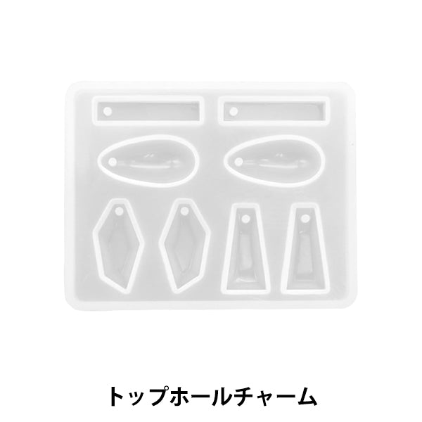 Moule en résine "Moule en silicone charme du trou supérieur MO-50""