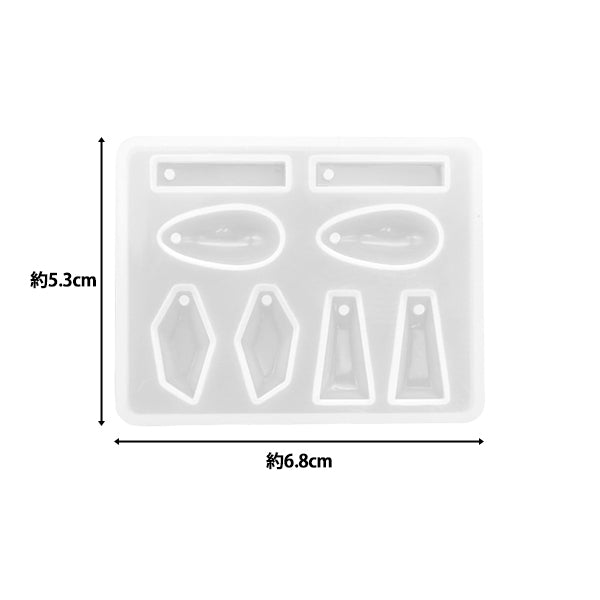 Moule en résine "Moule en silicone charme du trou supérieur MO-50""