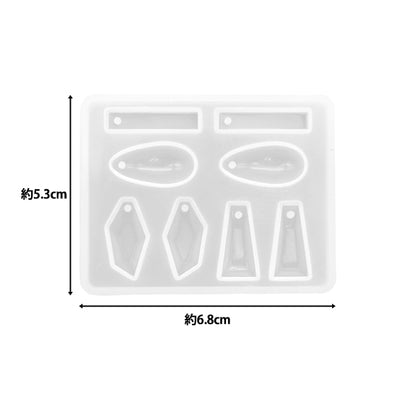 Moule en résine "Moule en silicone charme du trou supérieur MO-50""