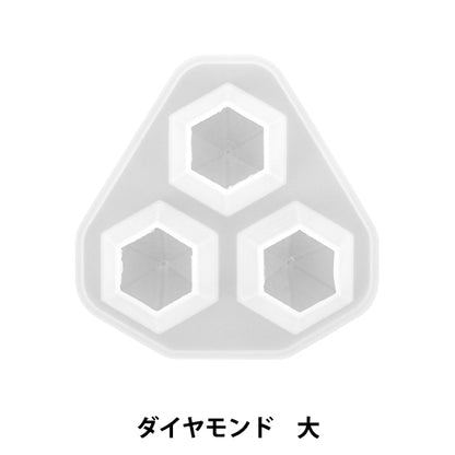 Moule en résine "Moule en silicone diamant grand MO-51""