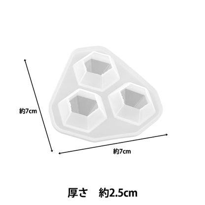 Moule en résine "Moule en silicone diamant grand MO-51""