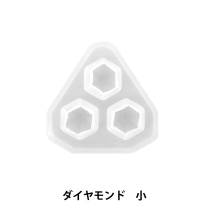 Moule en résine ``Moule en silicone diamant petit MO-52"