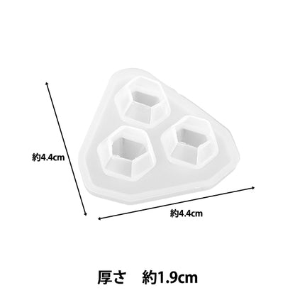 Moule en résine ``Moule en silicone diamant petit MO-52"
