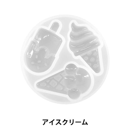 Moule en résine "Moule en silicone crème glacée MO-53""