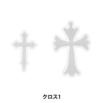 레진금형 「실리콘 금형 천 1장 2장 MO-11"