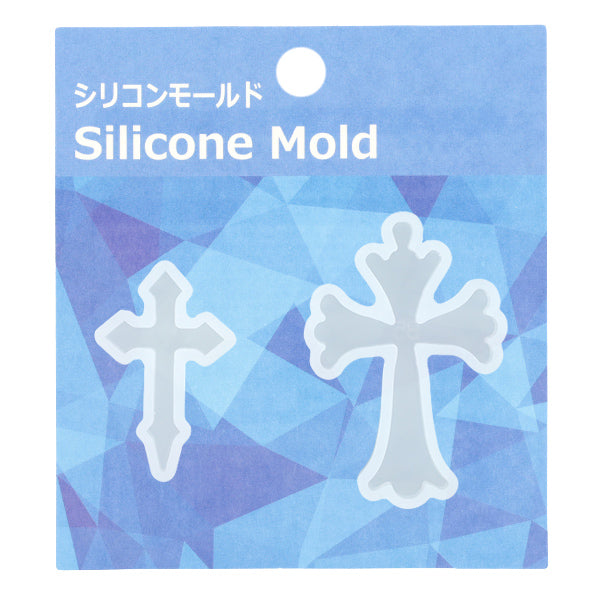 レジンモールド 『シリコンモールド クロス1 2個入り MO-11』 – Yuzawaya