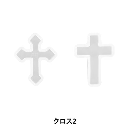 레진금형"실리콘 몰드 천 2개 2개 MO-12"