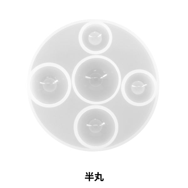 레진금형``실리콘 금형 반원형 MO-43"