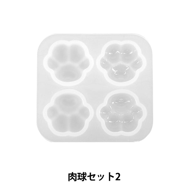 레진금형 "실리콘 몰드 발 세트 2 MO-46"