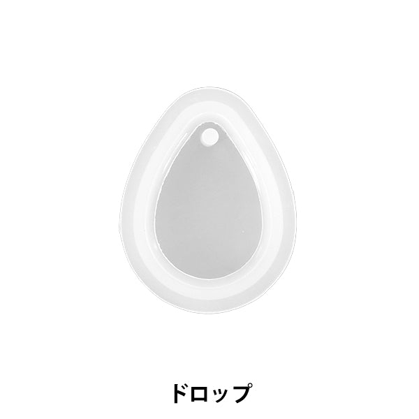 Moule en résine "Silicon mold tag series drop MO-22""