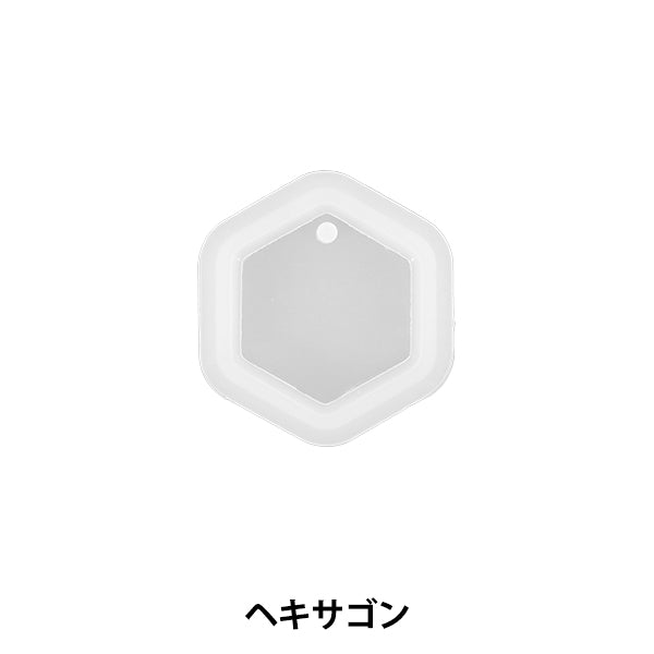 Resin mold "Silicon mold tag series Hexagon MO-23""