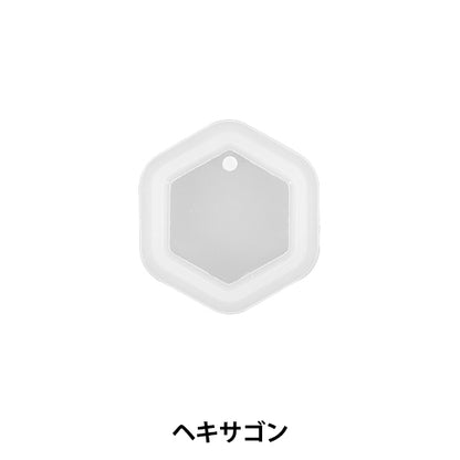 Resin mold "Silicon mold tag series Hexagon MO-23""