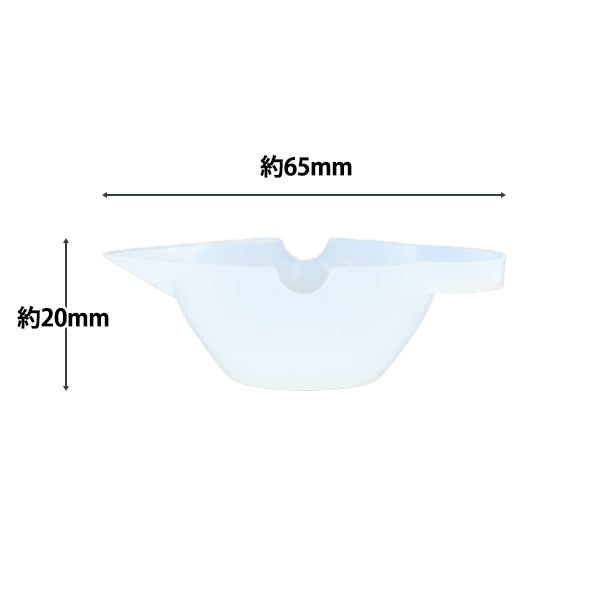 레진도구``토닝 실리콘 컵 2개 YZ-HD-T3"