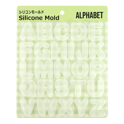 Resin mold ``Silicone mold alphabet rounded corners MO-57"