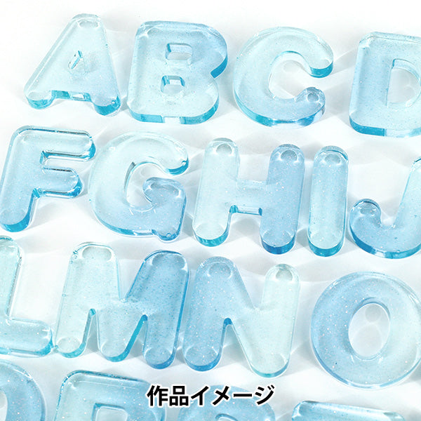 Resin mold ``Silicone mold alphabet rounded corners MO-57"