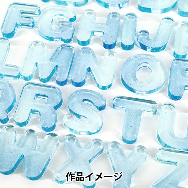 Resin mold ``Silicone mold alphabet rounded corners MO-57"