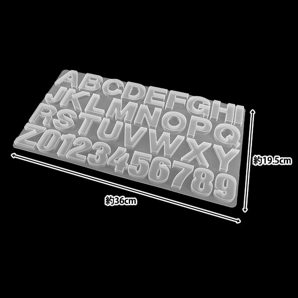 Harzform „Silikonform Alphabet/Zahl MO-58“."